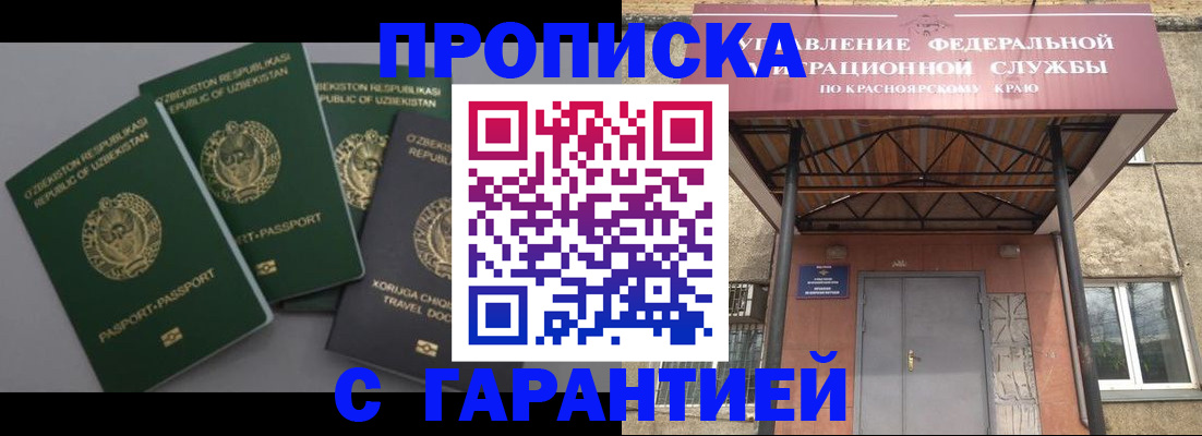 помощь с регистрацией через МФЦ в Ковдоре